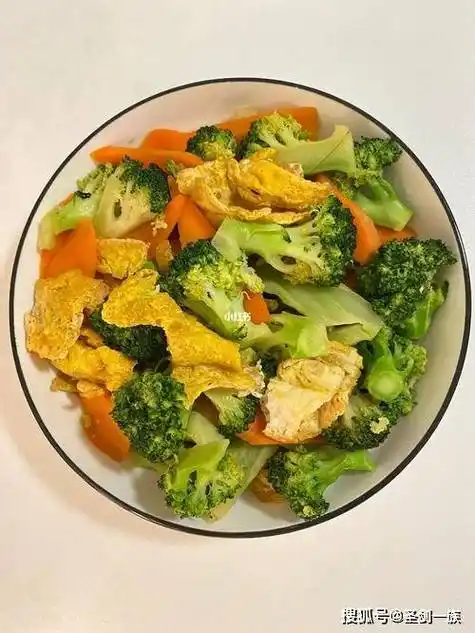 西兰花胡萝卜炒鸡蛋4.