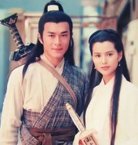 金庸《神雕侠侣》杨过与小龙女