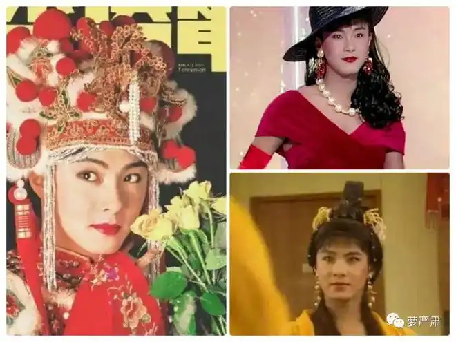 顺便说一下因为五官优越张卫健的女装也超美.