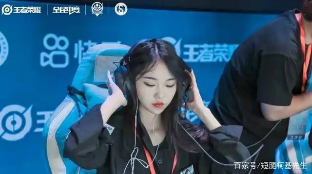 甜甜珂转会成功,被md拍下,有望冲击首发