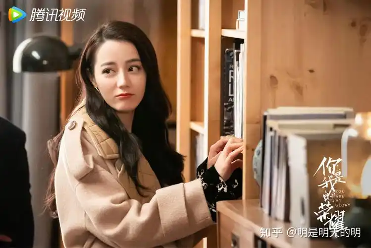 电视剧《你是我的荣耀》中迪丽热巴的妆造怎么样? - 知乎