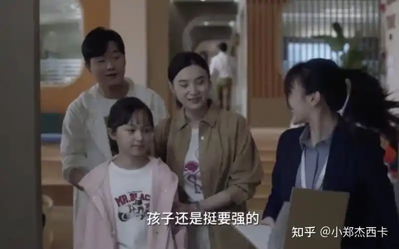 小舍得宋佳穿搭最全指南太适合上班族模仿了吧