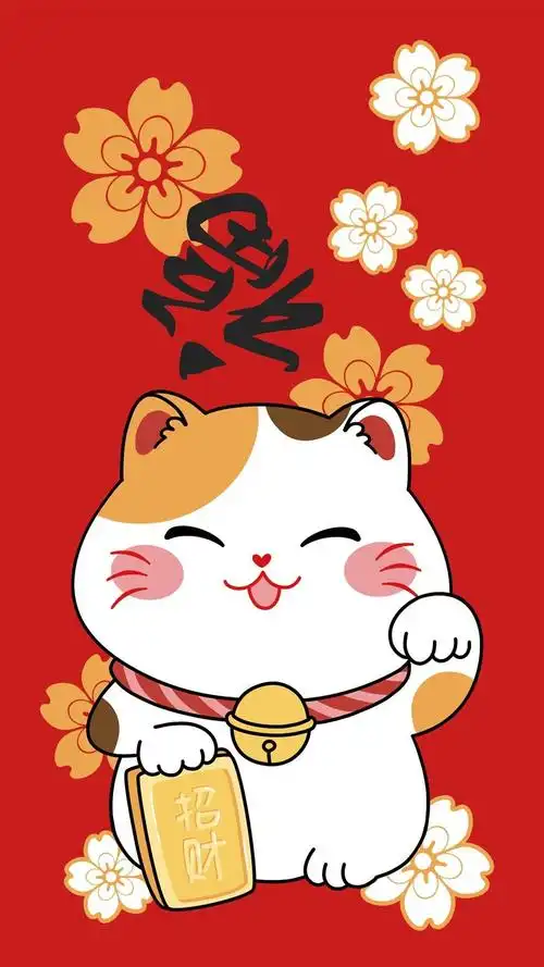 2021年招财猫喜庆背景图,高清图片,手机壁纸