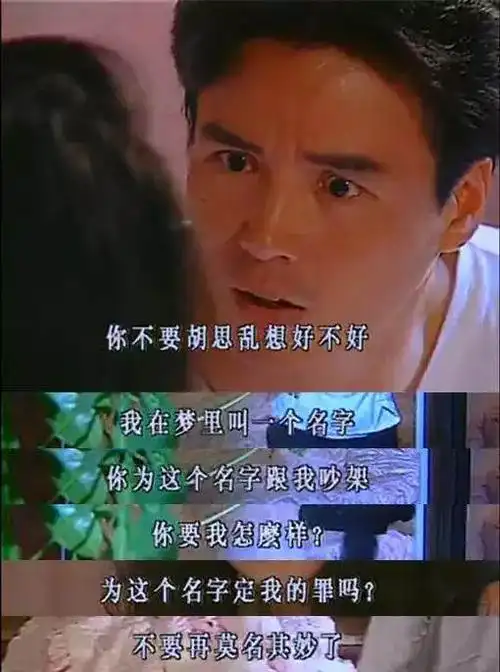 林瑞阳这个名字可能很多年轻人都不太熟悉.