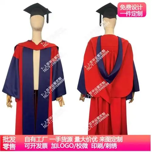 英国牛津大学博士服国外学位服oxford毕业服学生礼服-阿里巴巴