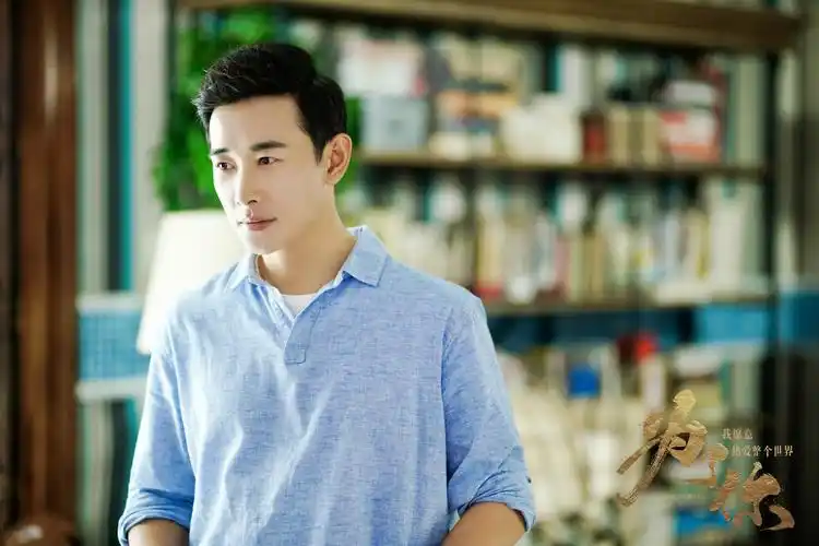 罗晋为了你专职写书获原作者真挚点赞