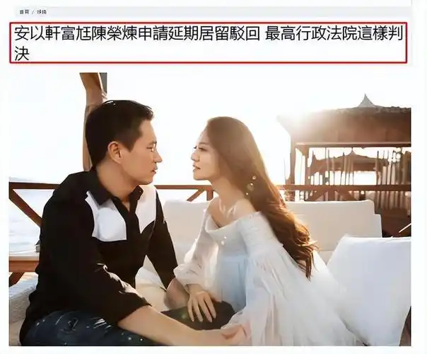 如今的安以轩,犹如洗米嫂一样,上有老下有小,老公不在身边,唯有自身