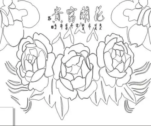 花开富贵简笔画儿童