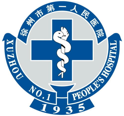 院徽解读 - 徐州市第一人民医院