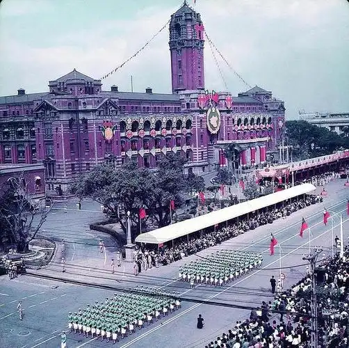 judo的相册-台北,60与70年代