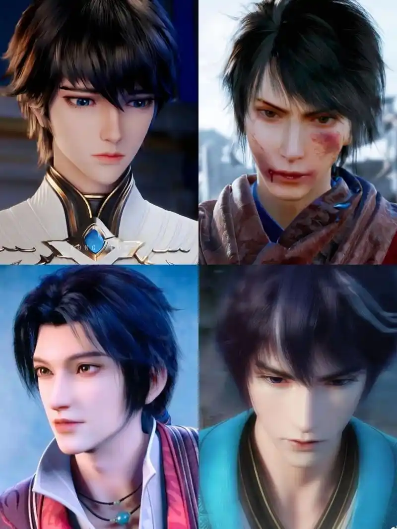 短发有小辫子的国漫男主～你喜欢谁?