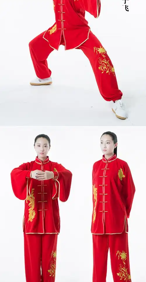 武印象太极服女夏季太极拳服装练功服春季武术服比赛表演服中老年武