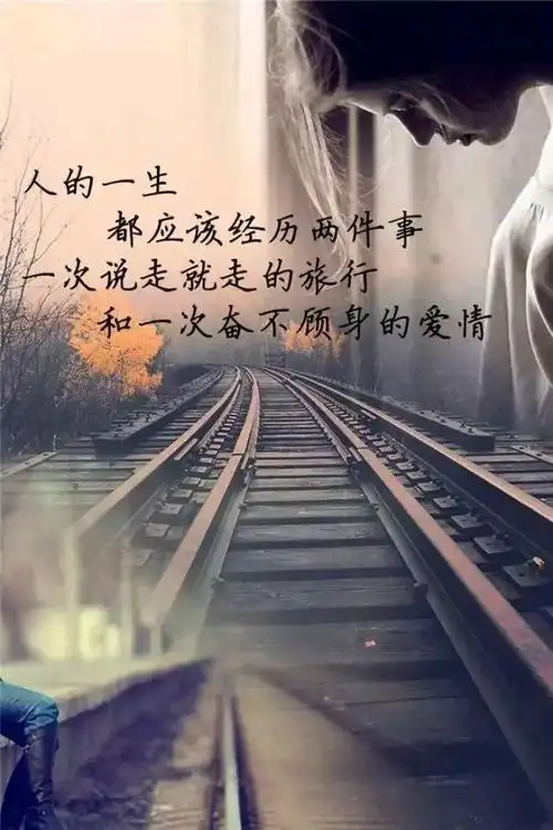 2020度最心酸的文案