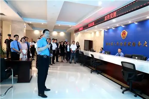 检察足迹·陕西篇|三秦检察情系公益_中华人民共和国最高人民检察院