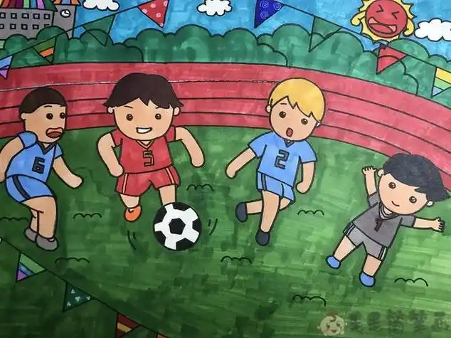 幼儿运动会场景简笔画