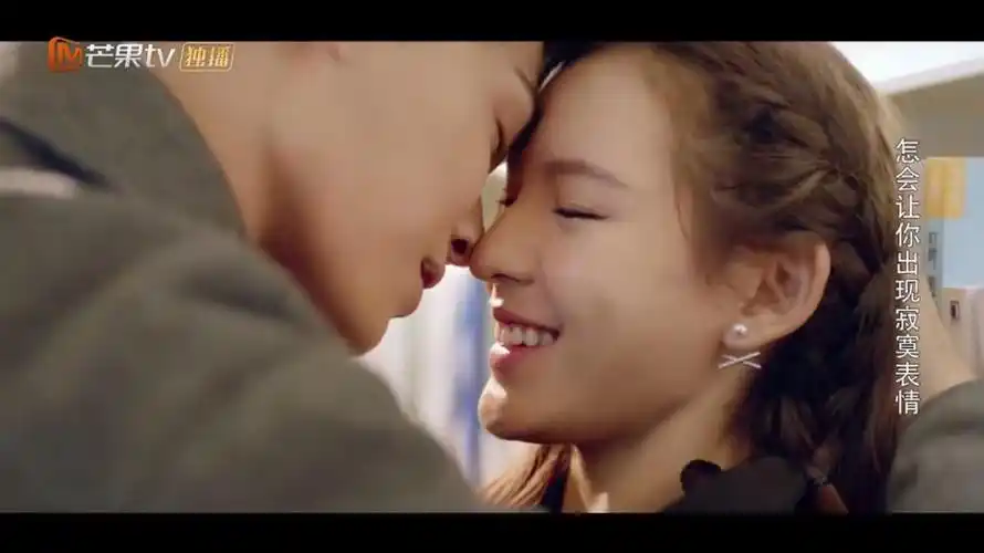 韫色过浓改名大赛丁禹兮吻技大赏