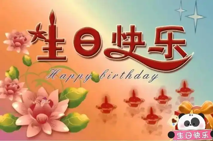 不止今天 #祝自己生日快乐又老 - 抖音