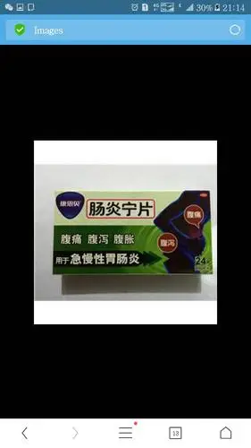 成人拉肚子吃什么好的最快拉水