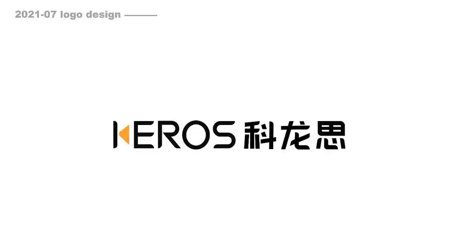 中英文logo集合