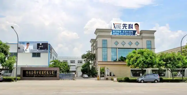 先科厨电战略布局 五合一聚人心