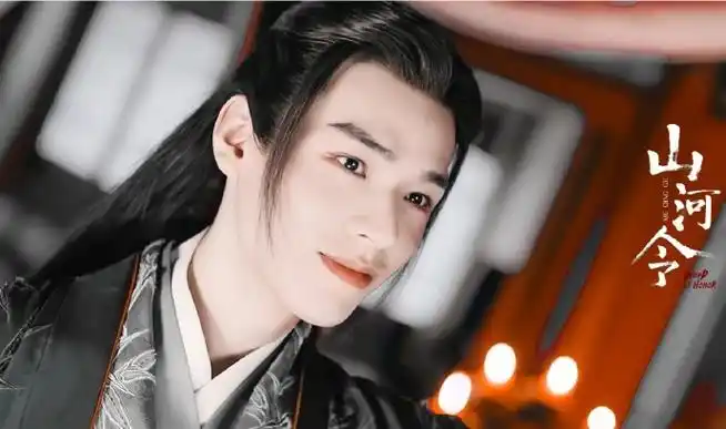 山河令##龚俊温客行