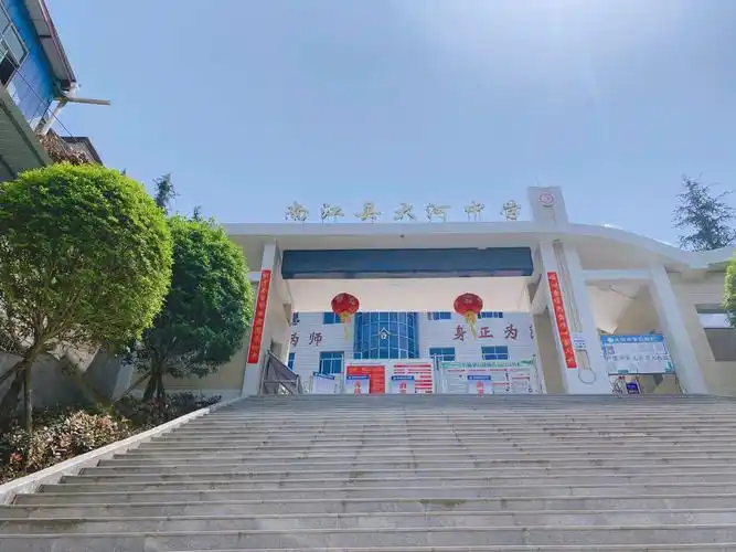 大河中学又一批学子回家啦!