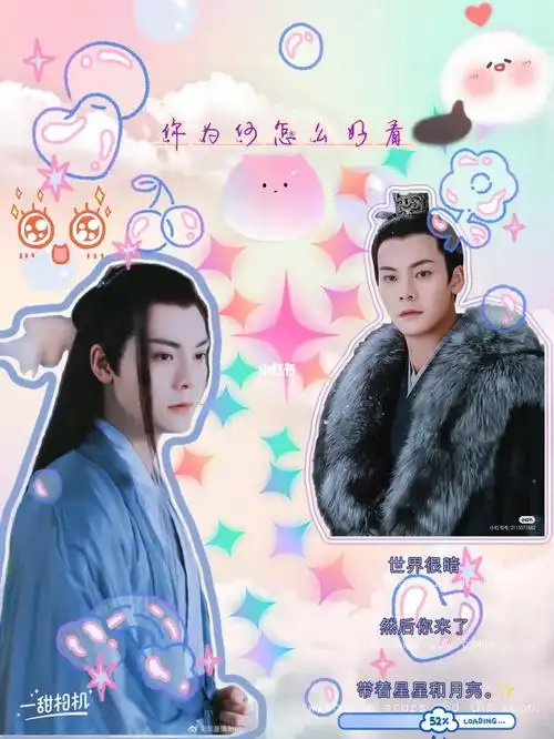 自制陈伟霆壁纸