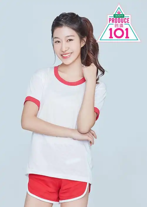 创造101吴映香个人专辑