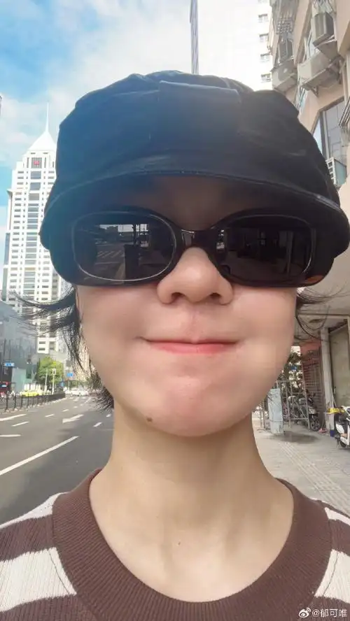 郁可唯东方风云榜最佳女歌手#我很开心因为努力生活和你们分享荣业哪