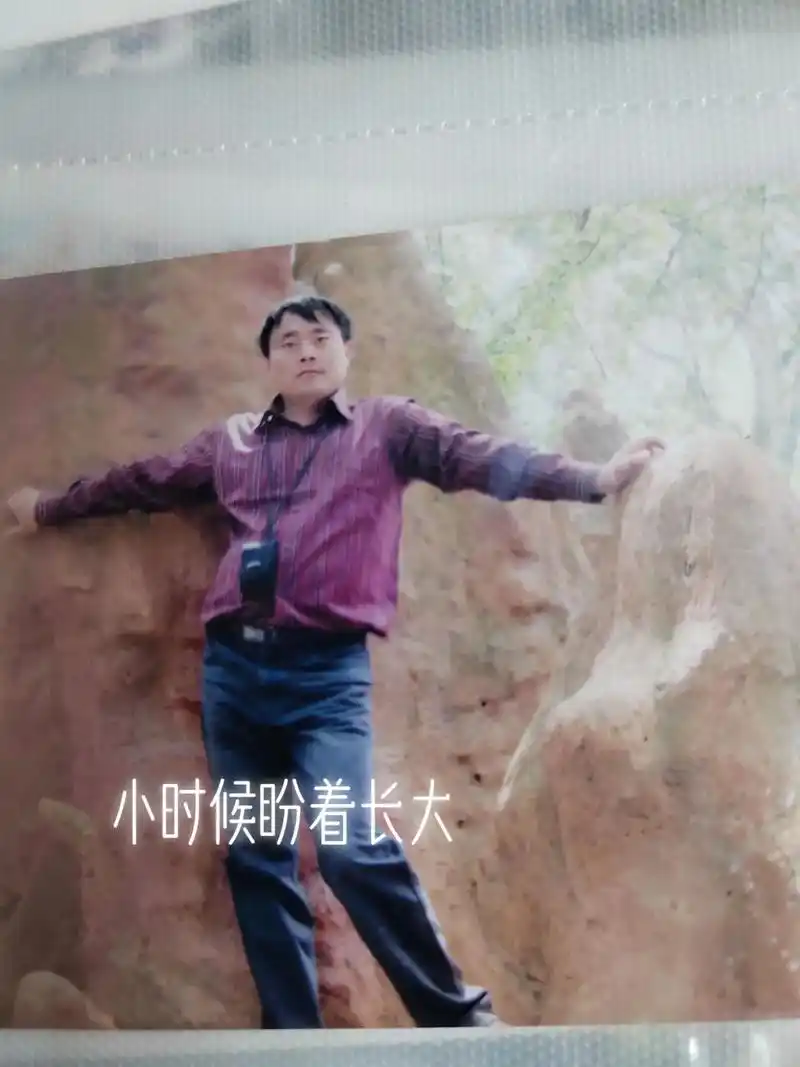 回不去的从来,晒晒老照片#忘掉年龄善待自己  - 抖音