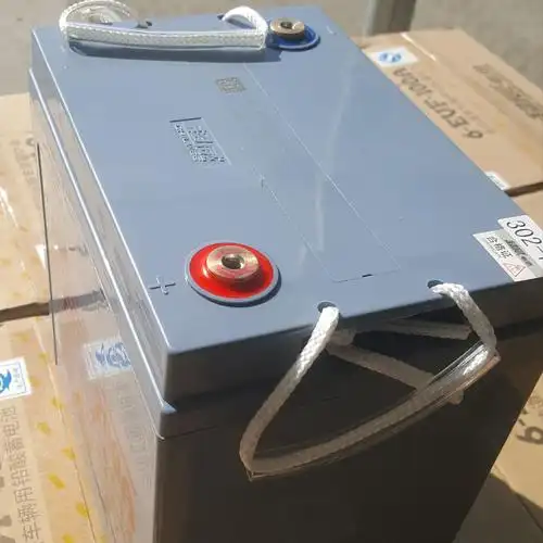 超威蓄电池4-evf-150ah观光车8v150电动汽车洗地机铅酸免维护电池