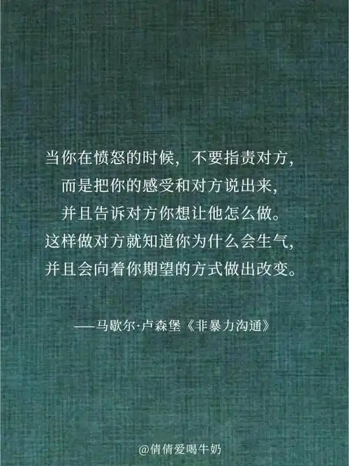 73已无路可退倒不如放手一搏