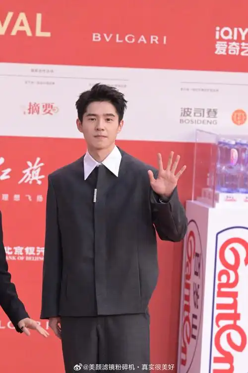 刘昊然帅回来了