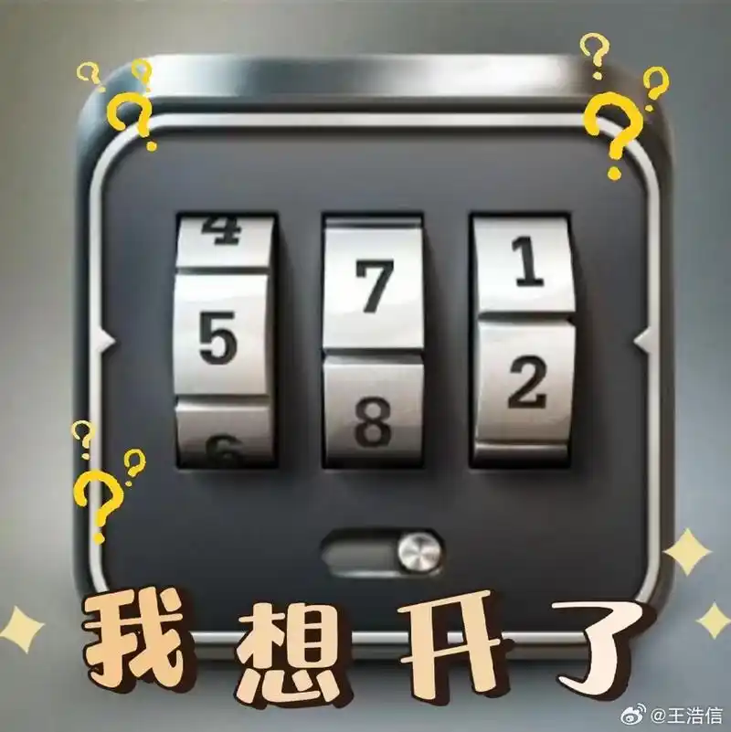 开播情景喜剧2全员花式想开了02明天21点档,来东方卫视看#开播情景