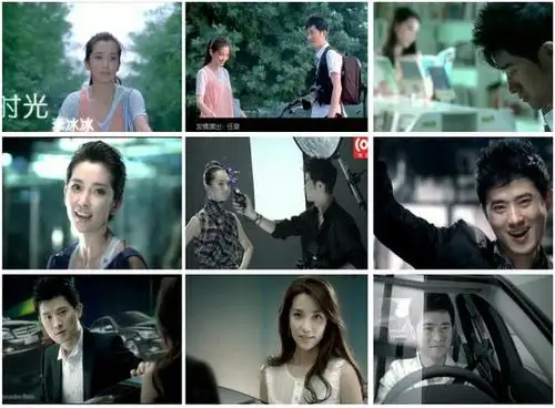 近日,李冰冰(听歌blog)和任泉(blog)为某汽车品牌拍摄的广告片开始在