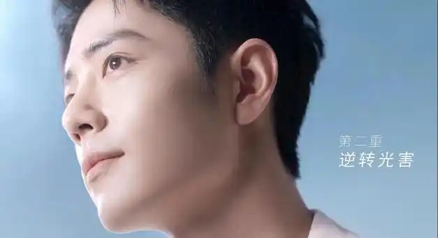 《武林外传》起诉蓝台?|金城武|李易峰|动作片|女明星_网易订阅