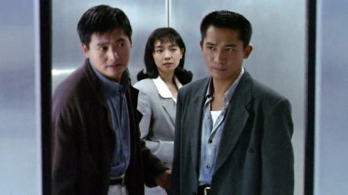 《辣手神探》周润发梁朝伟巅峰对决的暴力美学