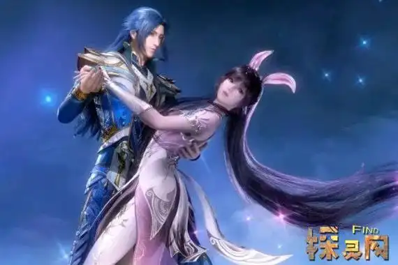 唐三和小舞的奇妙相遇