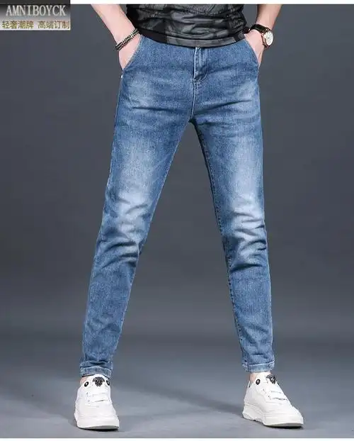 amniboy ck意大利面国际轻奢侈品牌牛仔裤男潮牌修身小脚浅蓝色牛子裤