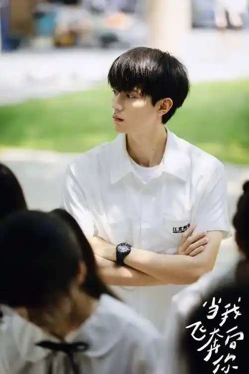 95后男星校服造型!