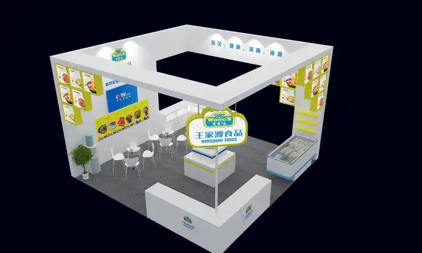 成都市 市辖区 展台搭建 展位装修 王家渡食品展台 木质36m2 展台设计