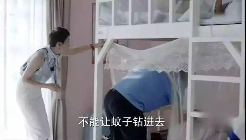 悦读张嘉译少年派太真实好的父母必定是严慈相济