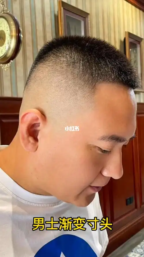 2022最火男士渐变寸头