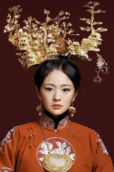 《半妖倾城》安以轩