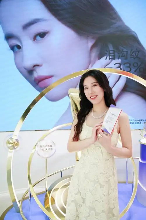 五一出差也要美丽,跟随刘亦菲体验资生堂小针管    超开心受到品牌