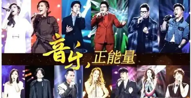 歌手2024再爆嘉宾阵容好声音三人受邀王力宏争夺c位