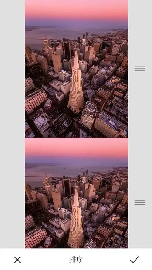 长图拼接大师 1.6.7 官方版
