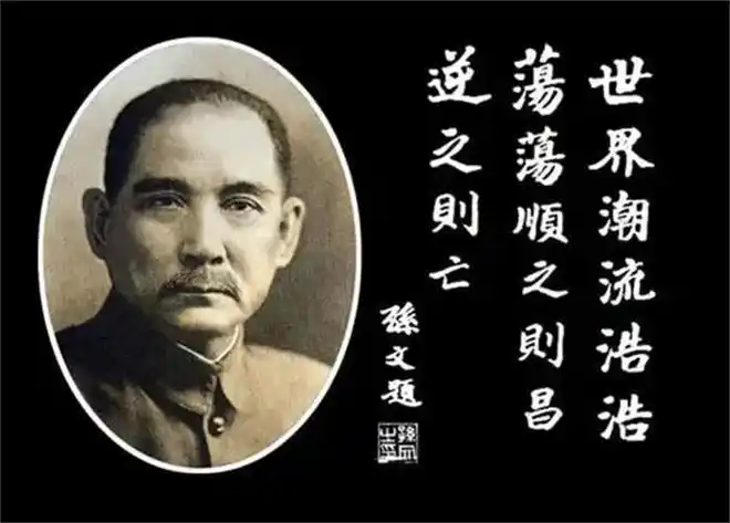 民国"神算子"林庚白:算尽天下人,却唯独算不到自己的死局