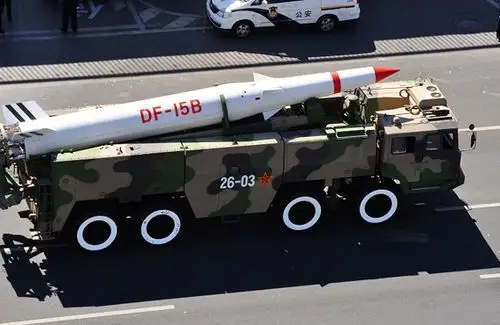 资料图:我国东风-15b战术导弹