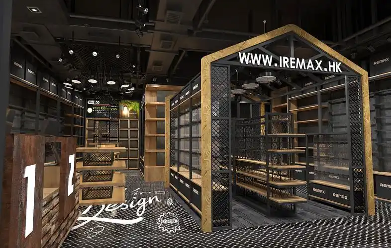 remax深圳东门店